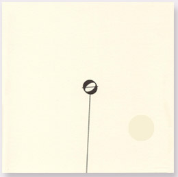 Ermanno Leinardi 1970 - serigrafia mm 160 x 160